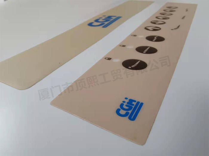 長(zhǎng)庚器械標(biāo)